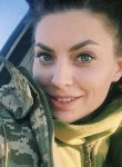 Мария, 35 лет, Калининград