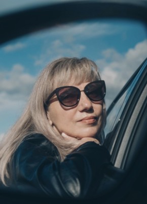 Натали из Смоленска 50 лет