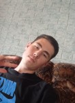 Макс - Ижевск