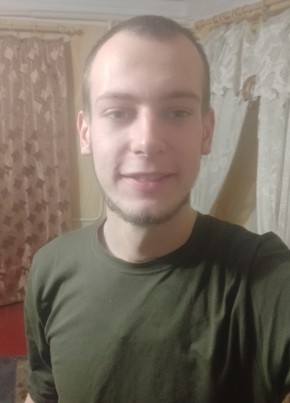 Димас, 28, Україна, Маріуполь
