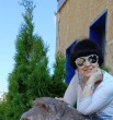 Евдокия