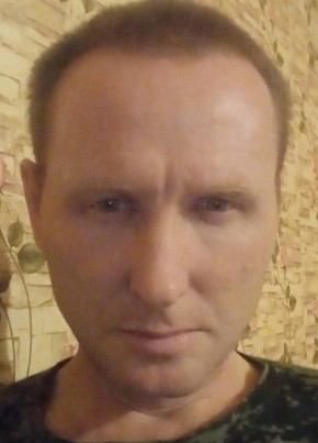 Александр, 45, Россия, Ростов