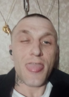 Александр из Челябинска 35 лет