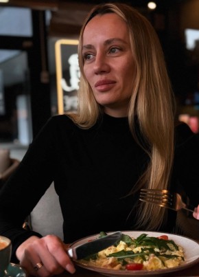 Анна из Пятигорска 42 года