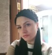 Тата