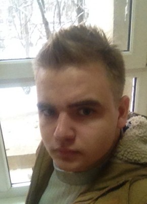 Алексей, 28, Россия, Северская