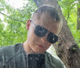 Александр, 21 год, Донецк
