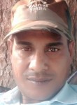 ramashra, 27 лет, Lucknow