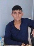 Ibrahim, 22 года, Dinar