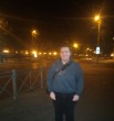 Кира