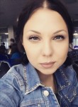 Маришка, 34 года, Нововоронеж