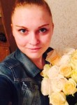 Ольга, 29 лет, Уфа
