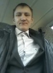 Евгений, 36 лет, Якутск