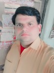 Umesh Chauhan, 25 лет, Charkhi Dādri