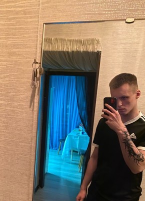 Марк из Amsterdam 23 года