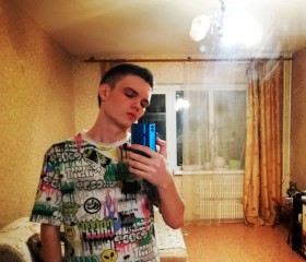 Timofey, 20, Kantemirovka