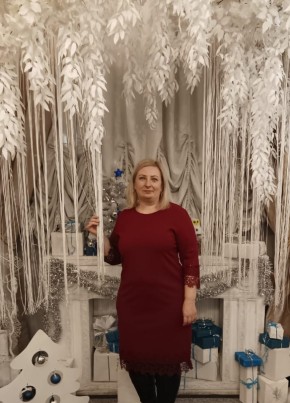 Наталья