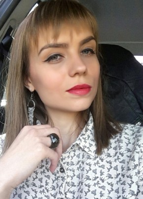 Карина, 34, Россия, Холмская