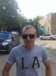 Евгений, 38 лет, Зерноград