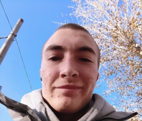 Данил, 19 лет, Пермь