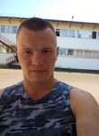 Сергей, 32 года, Абинск