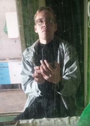Александр