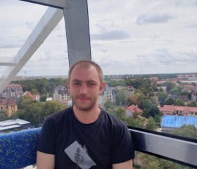 Егор, 41 год, Москва