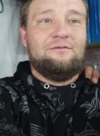 Андрей, 36 лет, Қарағанды