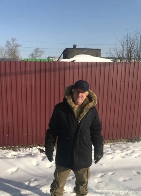 Александр из Хабаровска 62 года