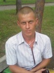 Сергей, 41 год, Арсеньев
