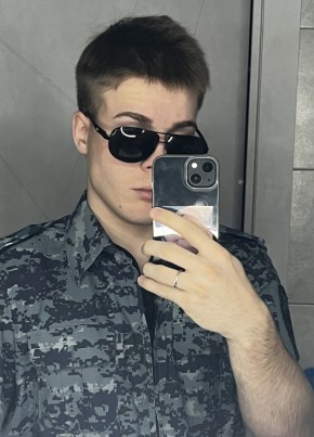 Павел, 18, Россия, Кемерово