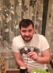 Станислав, 42 года, Челябинск