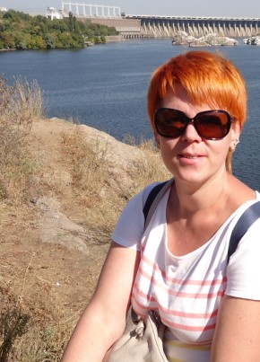 Вера, 40, Россия, Симферополь