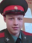 Вячеслав, 27 лет, Сысерть
