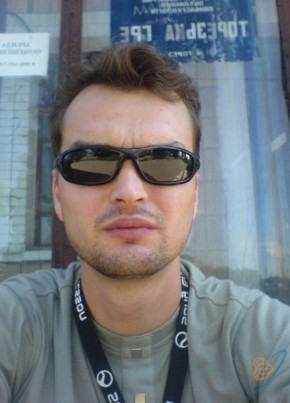 Иван, 43, Україна, Сніжне