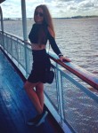 Юлия, 30 лет, Пермь