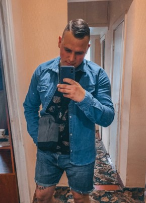 Владислав, 24, Україна, Горішні Плавні
