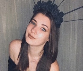 Дария, 22 года, Екатеринбург