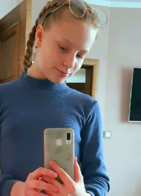 Кристина, 19, Россия, Лабинск
