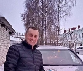 Виталий, 46 лет, Брянск