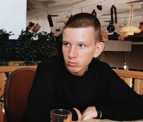 Пётр, 18 лет, Гвардейск