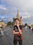 Ruslan, 19, Moscow
