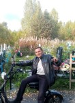 Владимир Булатов, 45 лет, Первоуральск