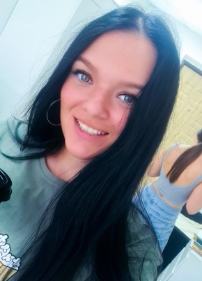 Yuliya, 31, Россия, Екатеринбург