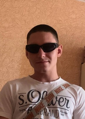 Илья