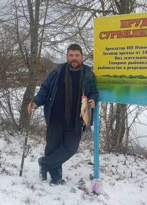 Олег, 52, Рэспубліка Беларусь, Ліда