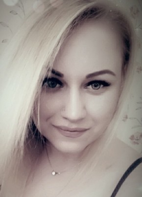 Людмила, 29, Россия, Краснодар
