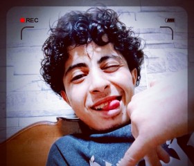 على, 19, Cairo