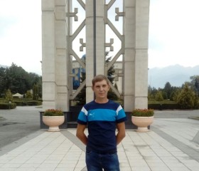 Денис, 33 года, Алматы