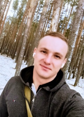 Александр из Гая 30 лет